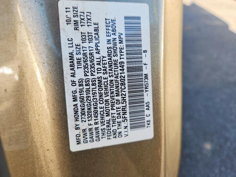 67186146 :رقم المزاد ، 5FNRL5H27CB021449 vin ، 2012 Honda Odyssey مزاد بيع