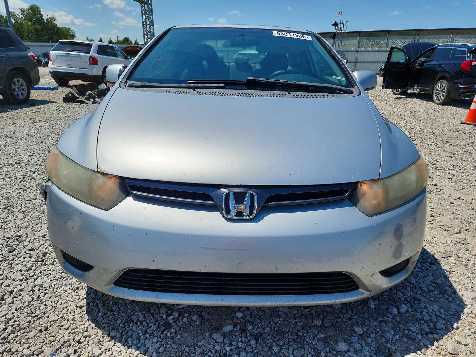 2008 Honda Civic მანქანა იყიდება აუქციონზე, vin: 2HGFG12828H573389, აუქციონის ნომერი: 63811906