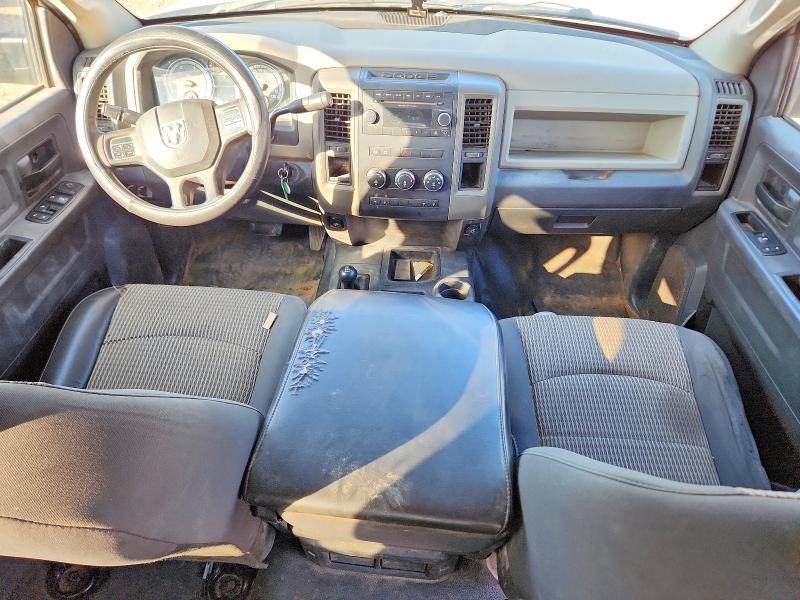 Aukcja sprzedaży 2012 Dodge Ram 3500, vin: 3C7WDTCL5CG239133, numer aukcji: 64406046
