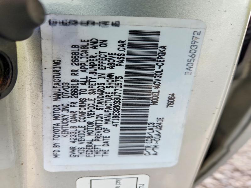 Продаж на аукціоні авто 2003 Toyota Camry, vin: 4T1BE32K93U771575, номер лоту: 66457936