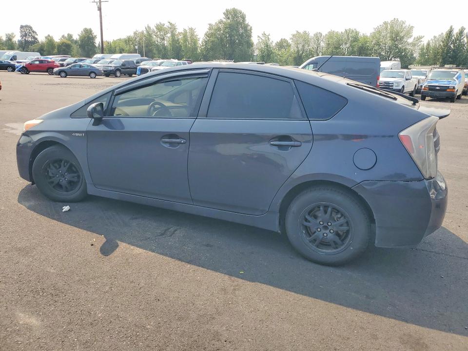 2015 Toyota Prius მანქანა იყიდება აუქციონზე, vin: JTDKN3DU1F0479630, აუქციონის ნომერი: 63880606