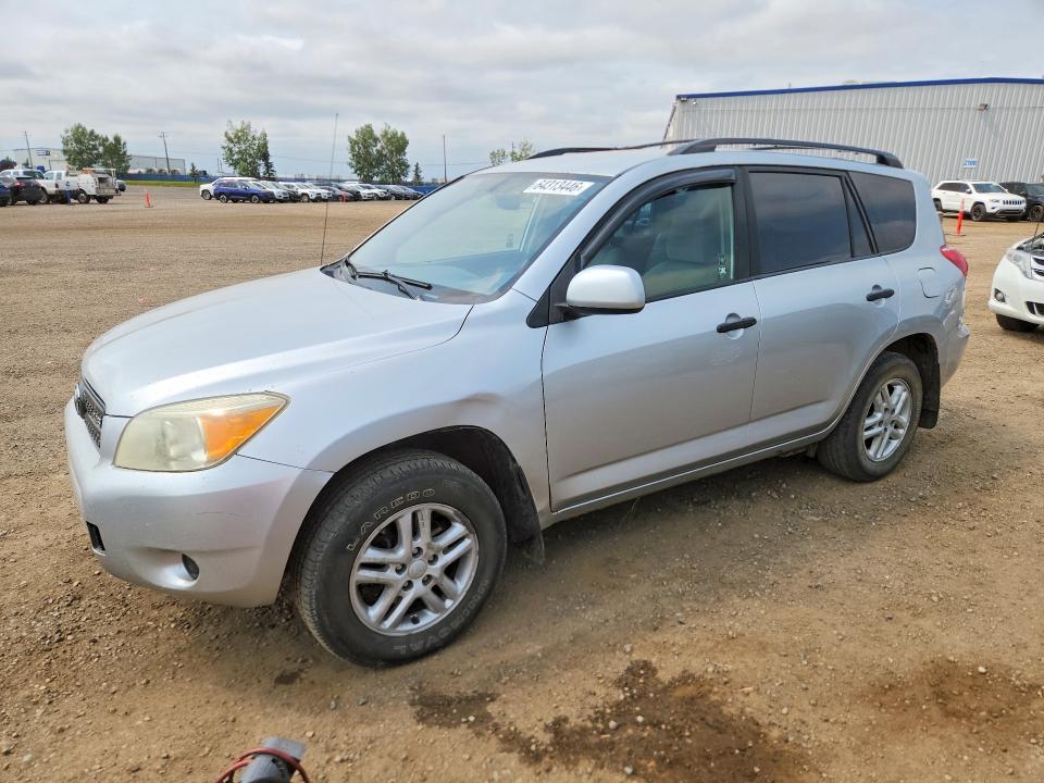 2007 Toyota Rav4 მანქანა იყიდება აუქციონზე, vin: JTMBK33V176017120, აუქციონის ნომერი: 64313446