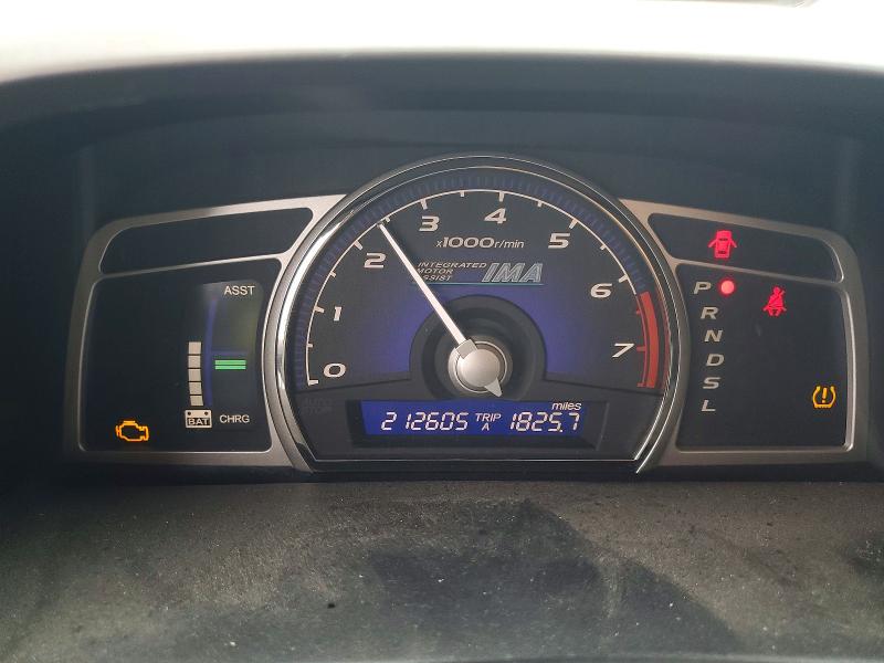 Продаж на аукціоні авто 2008 Honda Civic, vin: JHMFA36298S009411, номер лоту: 66006836