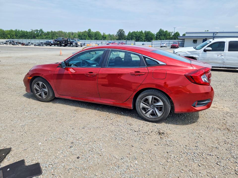 2020 Honda Civic მანქანა იყიდება აუქციონზე, vin: 19XFC2F62LE011487, აუქციონის ნომერი: 64472796