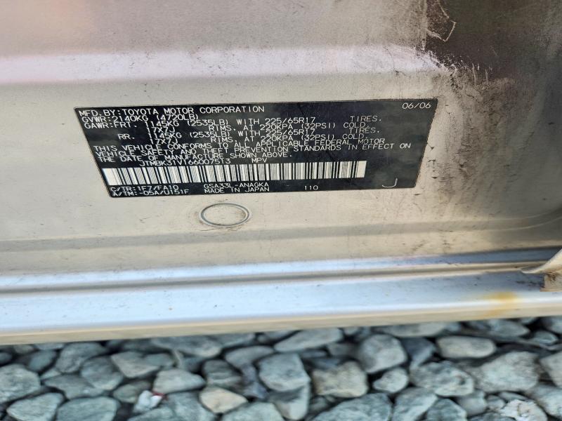 Продаж на аукціоні авто 2006 Toyota Rav4, vin: JTMBK31V166007513, номер лоту: 64804106