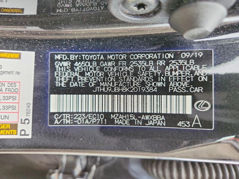 Продажа на аукционе авто 2019 Lexus Ux, vin: JTHU9JBH8K2019384, номер лота: 65506476