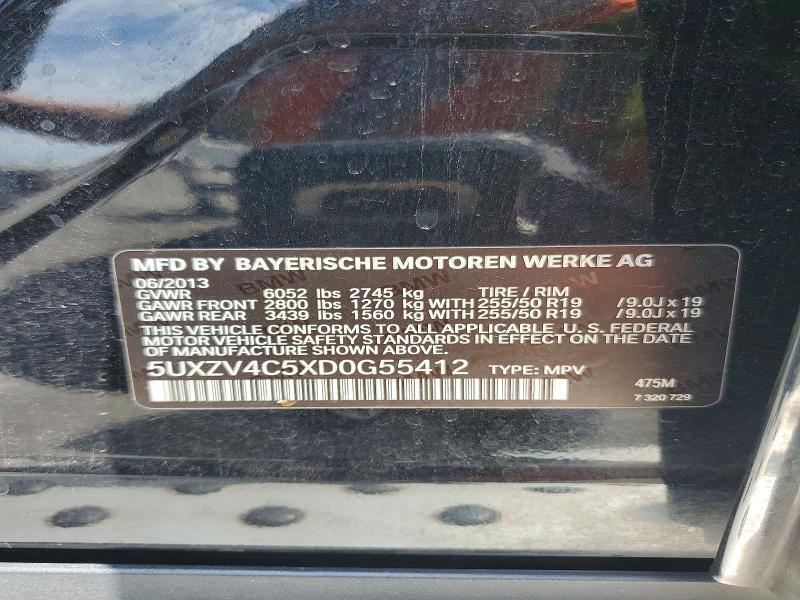2013 Bmw X5 მანქანა იყიდება აუქციონზე, vin: 5UXZV4C5XD0G55412, აუქციონის ნომერი: 64787046