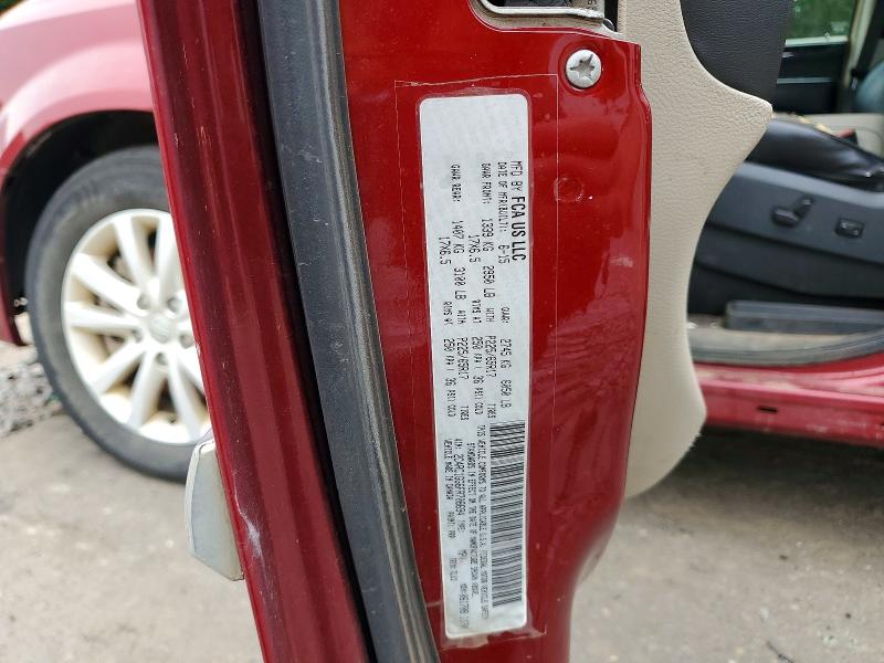 2015 Chrysler Town & Country მანქანა იყიდება აუქციონზე, vin: 2C4RC1GG6FR708694, აუქციონის ნომერი: 64910146