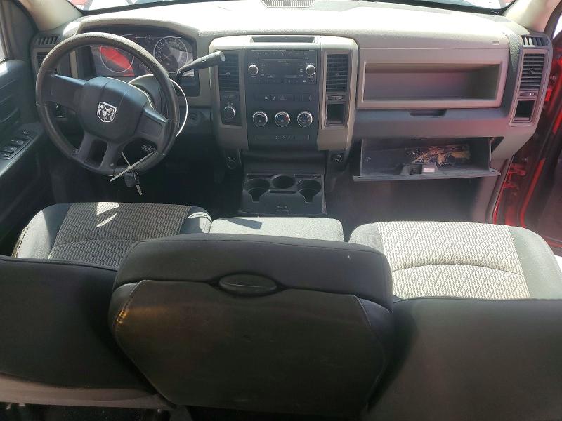 Продаж на аукціоні авто 2011 Dodge Ram 1500, vin: 1D7RV1GP7BS572777, номер лоту: 64317006