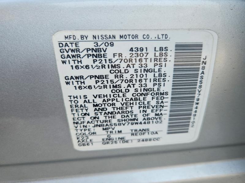 Aukcja sprzedaży 2009 Nissan Rogue, vin: JN8AS58V79W448102, numer aukcji: 64582076