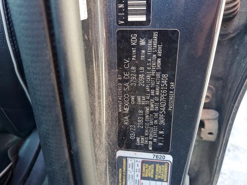 Продажа на аукционе авто 2023 Kia Forte, vin: 3KPF54AD7PE615408, номер лота: 65938336