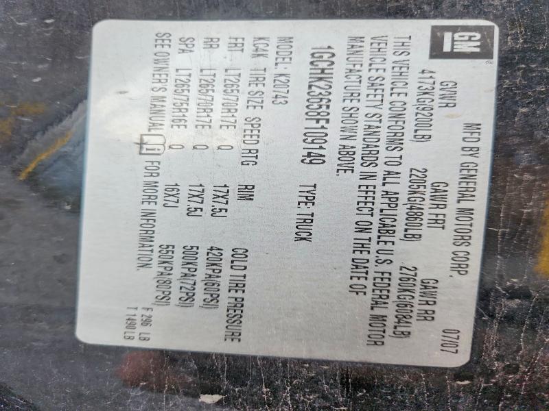 Aukcja sprzedaży 2008 Chevrolet Silverado, vin: 1GCHK23658F109149, numer aukcji: 66640086