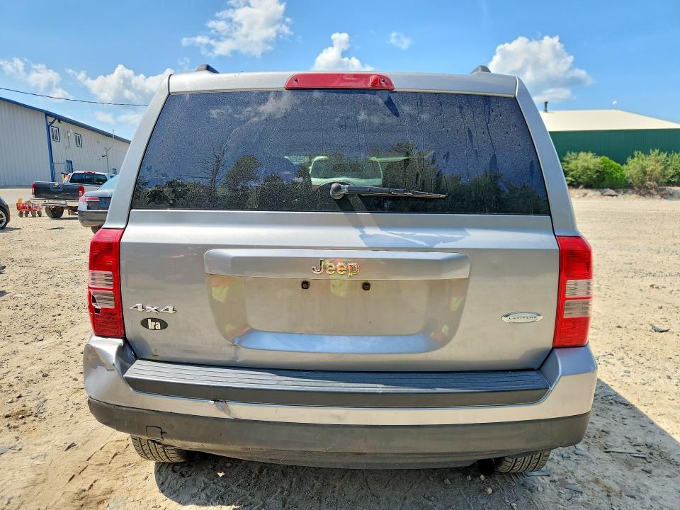 Продажа на аукционе авто 2015 Jeep Patriot, vin: 1C4NJRFB3FD412138, номер лота: 64055646