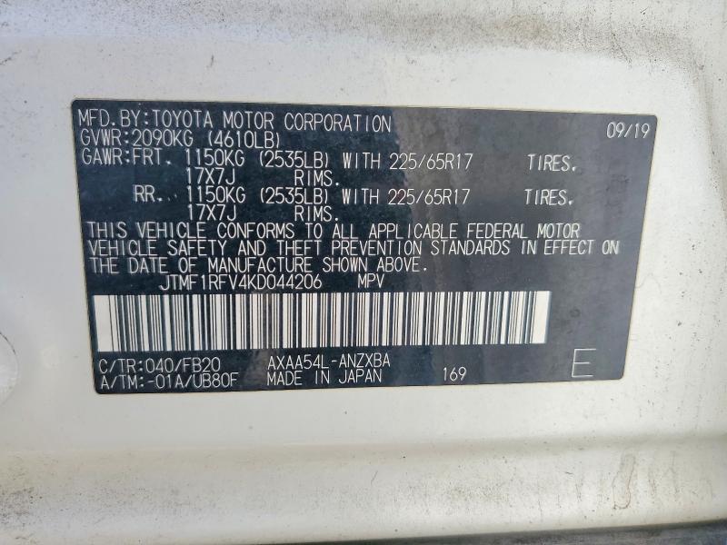 65203646 :رقم المزاد ، JTMF1RFV4KD044206 vin ، 2019 Toyota Rav4 مزاد بيع
