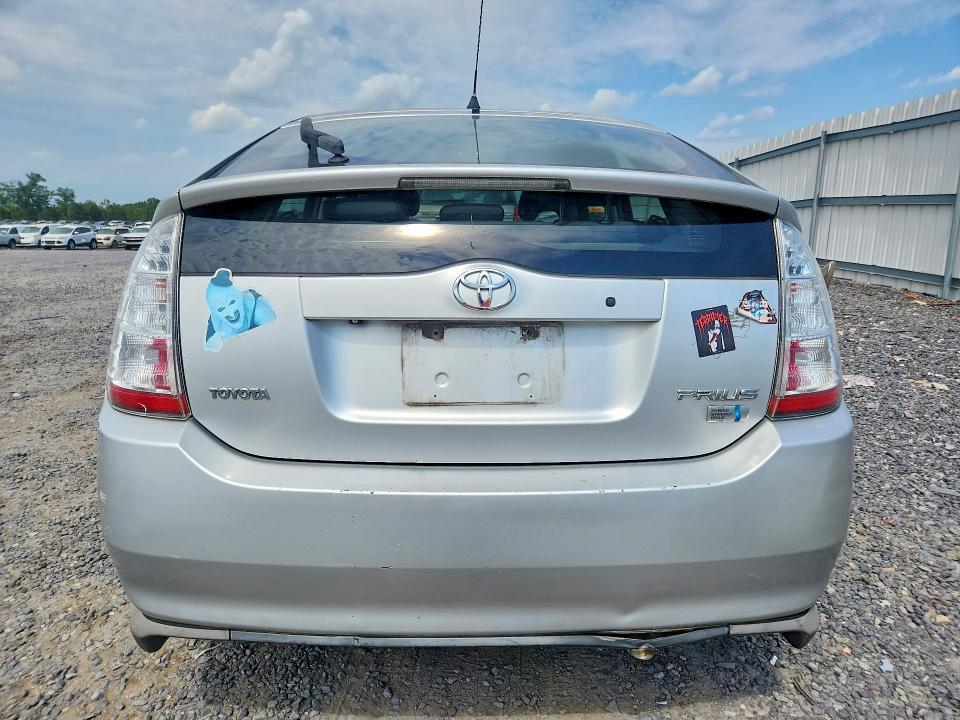 Aukcja sprzedaży 2008 Toyota Prius, vin: JTDKB20U783310531, numer aukcji: 67188116