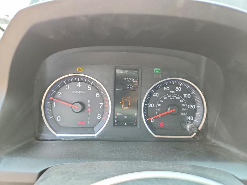 Aukcja sprzedaży 2008 Honda Cr-v, vin: JHLRE48358C008509, numer aukcji: 64289456