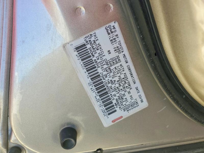 1999 Lexus Rx მანქანა იყიდება აუქციონზე, vin: JT6HF10U4X0014415, აუქციონის ნომერი: 63662246