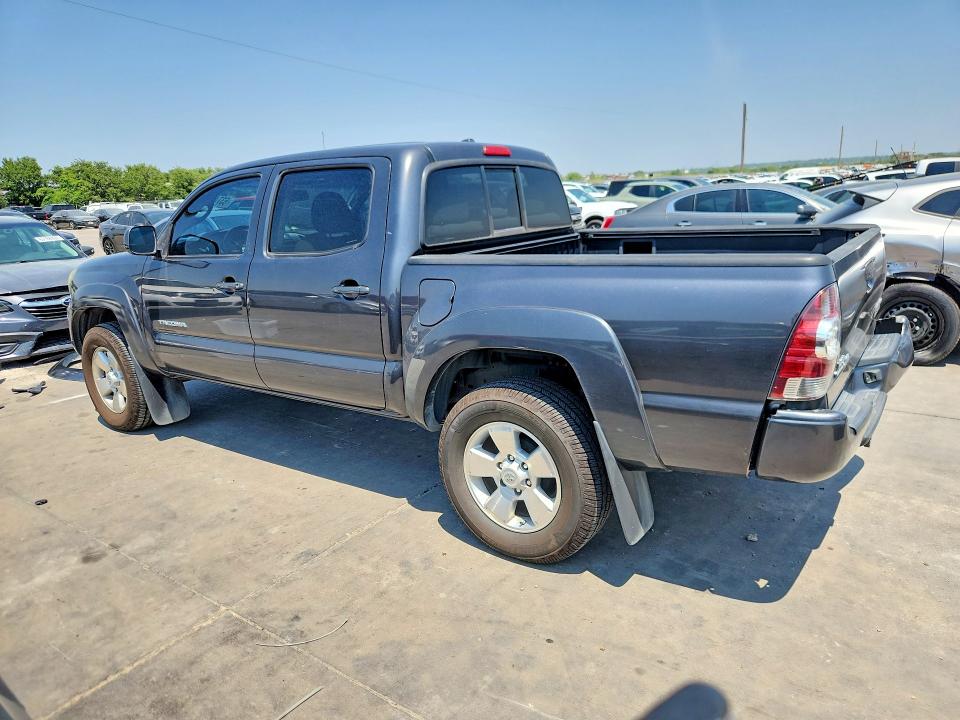 2009 Toyota Tacoma მანქანა იყიდება აუქციონზე, vin: 3TMJU62N29M074258, აუქციონის ნომერი: 63742946