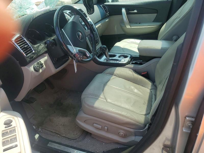 2011 Gmc Acadia მანქანა იყიდება აუქციონზე, vin: 1GKKVRED3BJ353215, აუქციონის ნომერი: 64430946