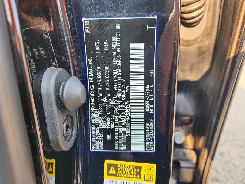 Продажа на аукционе авто 2019 Toyota Highlander, vin: 5TDBZRFH4KS993275, номер лота: 63781216