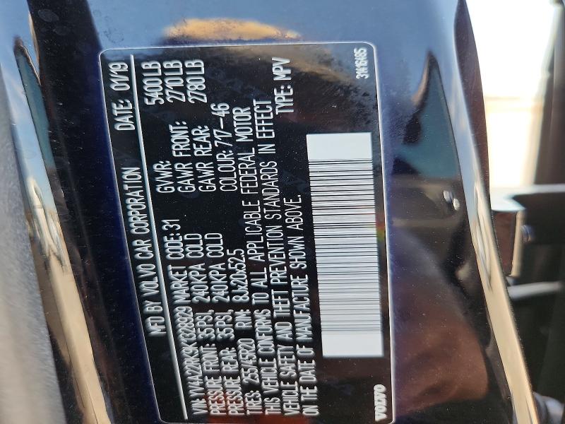 Aukcja sprzedaży 2019 Volvo Xc60, vin: YV4A22RK9K1328929, numer aukcji: 65719216