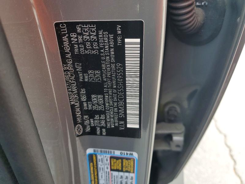 2025 Hyundai Tucson მანქანა იყიდება აუქციონზე, vin: 5NMJBCDE5SH495529, აუქციონის ნომერი: 66711906