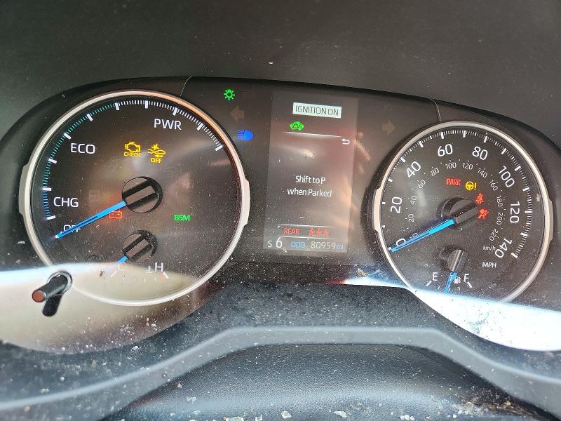 Продаж на аукціоні авто 2021 Toyota Rav4, vin: JTMRWRFV5MD125927, номер лоту: 63842616