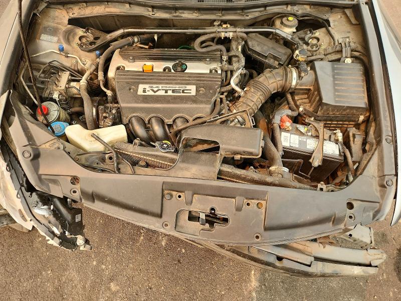 Продажа на аукционе авто 2008 Honda Accord, vin: 1HGCP26798A064957, номер лота: 63448236