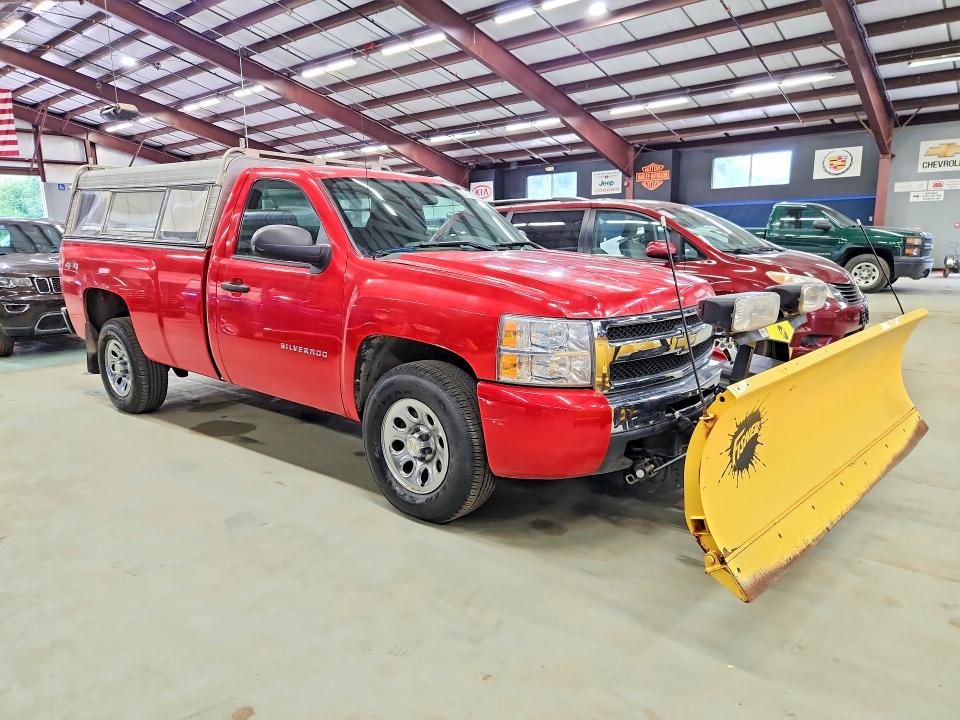 2010 Chevrolet Silverado მანქანა იყიდება აუქციონზე, vin: 1GCPKPEA3AZ153973, აუქციონის ნომერი: 65432396
