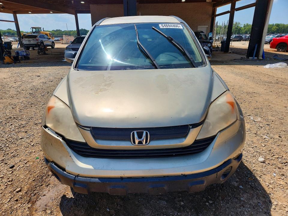 64694466 :رقم المزاد ، JHLRE383X7C075938 vin ، 2007 Honda Cr-v مزاد بيع