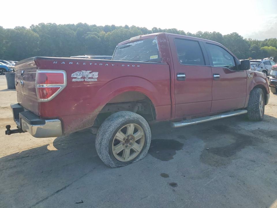 64246986 :رقم المزاد ، 1FTFW1EF6DFD93047 vin ، 2013 Ford F150 مزاد بيع