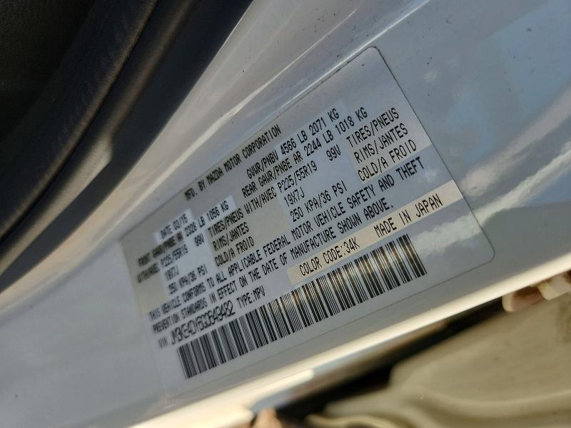 Продажа на аукционе авто 2016 Mazda Cx-5, vin: JM3KE4DY6G0649482, номер лота: 63337106