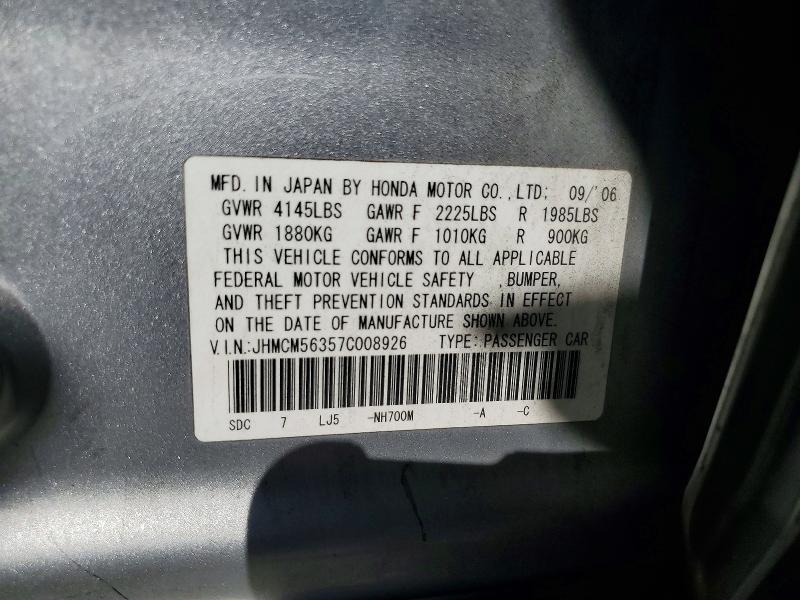Продаж на аукціоні авто 2007 Honda Accord, vin: JHMCM56357C008926, номер лоту: 65623196