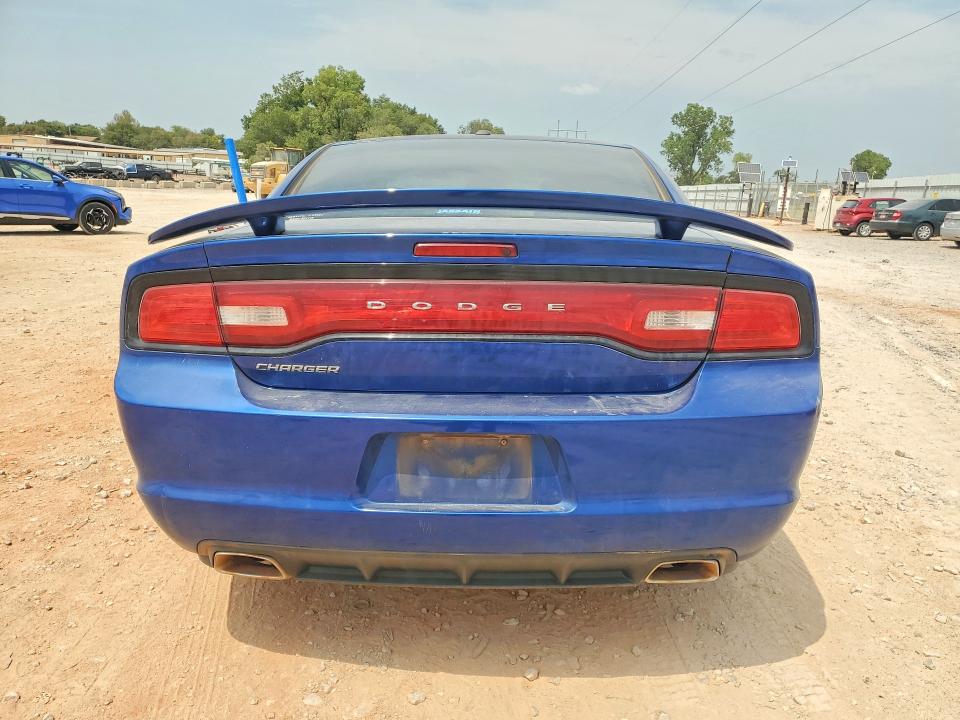Aukcja sprzedaży 2012 Dodge Charger, vin: 2C3CDXHGXCH270773, numer aukcji: 63886256