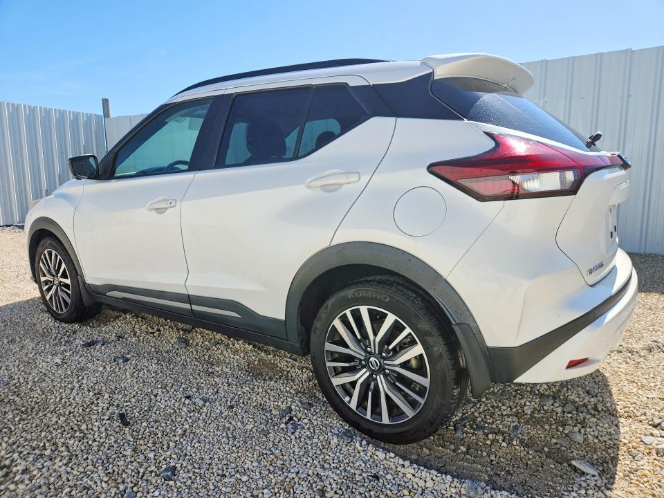 2021 Nissan Kicks მანქანა იყიდება აუქციონზე, vin: 3N1CP5DV6ML564047, აუქციონის ნომერი: 64846756
