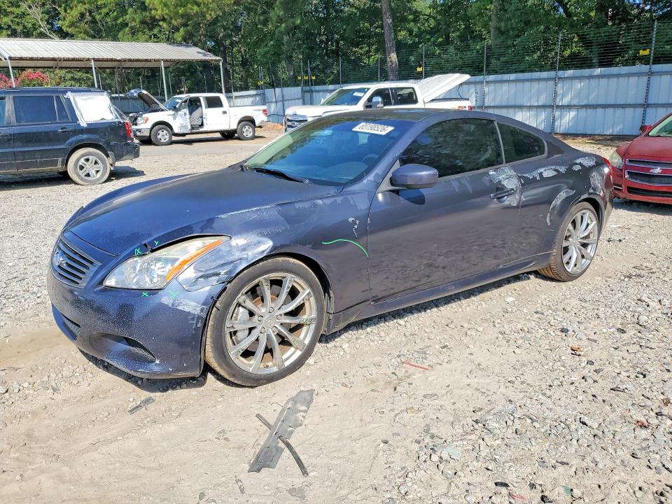 Продажа на аукционе авто 2008 Infiniti G37, vin: JNKCV64EX8M107566, номер лота: 65198526