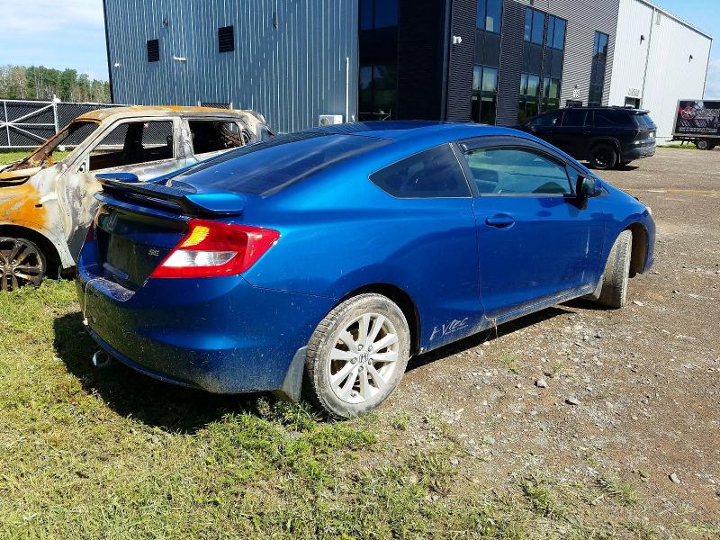 Продажа на аукционе авто 2013 Honda Civic, vin: 2HGFG3A4XDH003130, номер лота: 63178016
