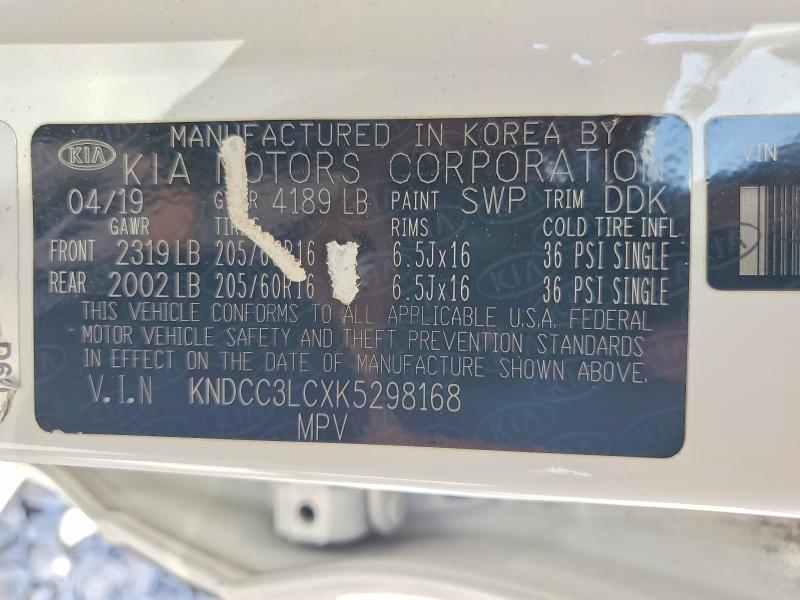 Aukcja sprzedaży 2019 Kia Niro, vin: KNDCC3LCXK5298168, numer aukcji: 64081296