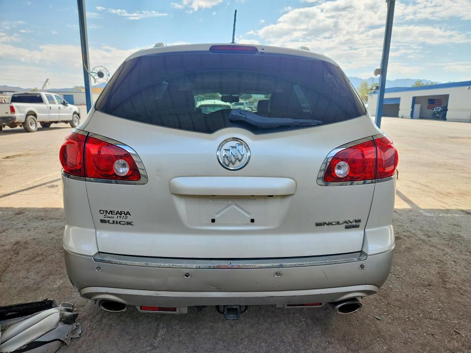 2011 Buick Enclave მანქანა იყიდება აუქციონზე, vin: 5GAKVCED7BJ295829, აუქციონის ნომერი: 63665746