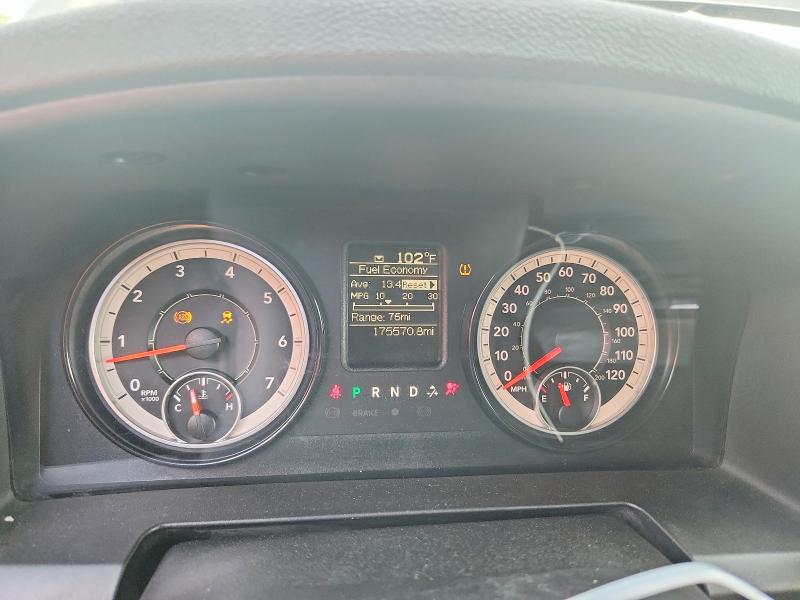 66727666 :رقم المزاد ، 1C6RR6FT1HS861132 vin ، 2017 Ram 1500 مزاد بيع