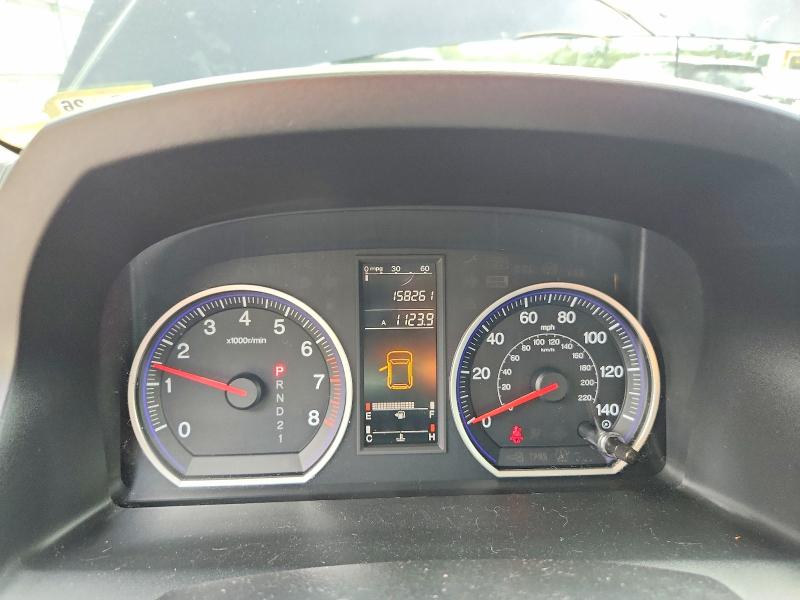 2008 Honda Cr-v მანქანა იყიდება აუქციონზე, vin: 5J6RE48358L039153, აუქციონის ნომერი: 65758066
