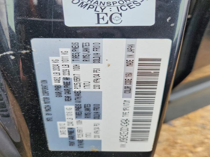 2013 Mazda Cx-5 მანქანა იყიდება აუქციონზე, vin: JM3KE4CEXD0143494, აუქციონის ნომერი: 64970266