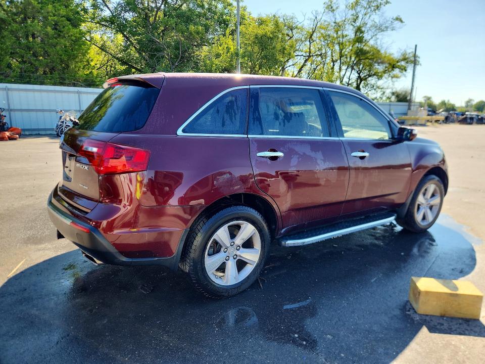2013 Acura Mdx მანქანა იყიდება აუქციონზე, vin: 2HNYD2H26DH509269, აუქციონის ნომერი: 65876326