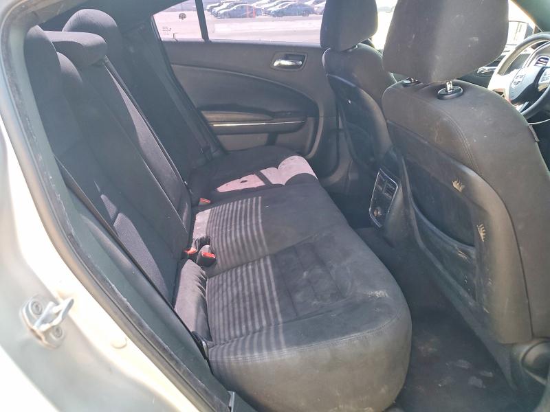 Продажа на аукционе авто 2012 Dodge Charger, vin: 2C3CDXBG1CH121595, номер лота: 64267416