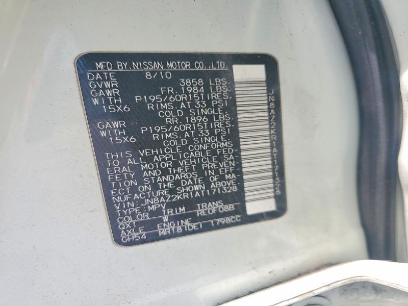 Продаж на аукціоні авто 2010 Nissan Cube, vin: JN8AZ2KR1AT171328, номер лоту: 64817696