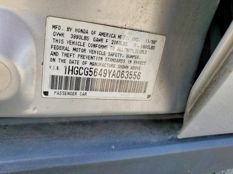 Продажа на аукционе авто 2000 Honda Accord, vin: 1HGCG5649YA063556, номер лота: 65095126