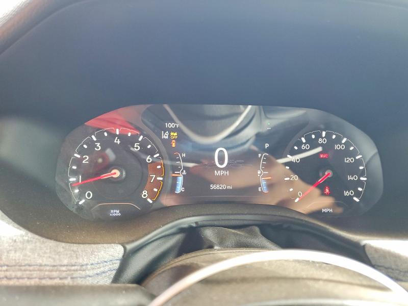 2024 Jeep Compass მანქანა იყიდება აუქციონზე, vin: 3C4NJDBN3RT109362, აუქციონის ნომერი: 63365256