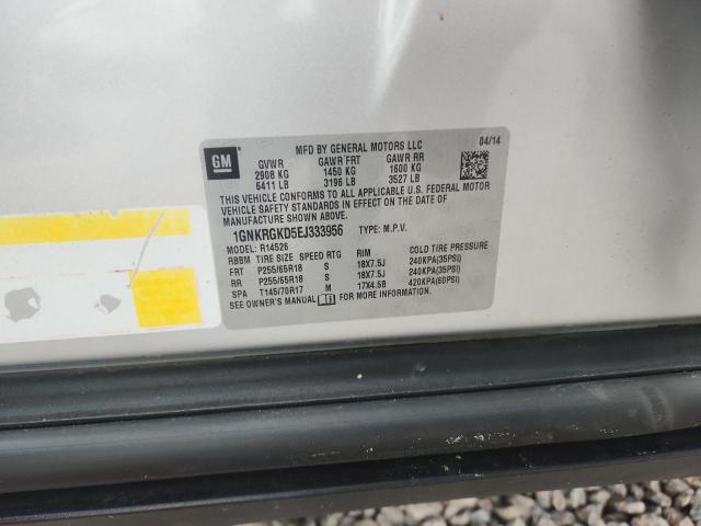 Продажа на аукционе авто 2014 Chevrolet Traverse, vin: 1GNKRGKD5EJ333956, номер лота: 65238516