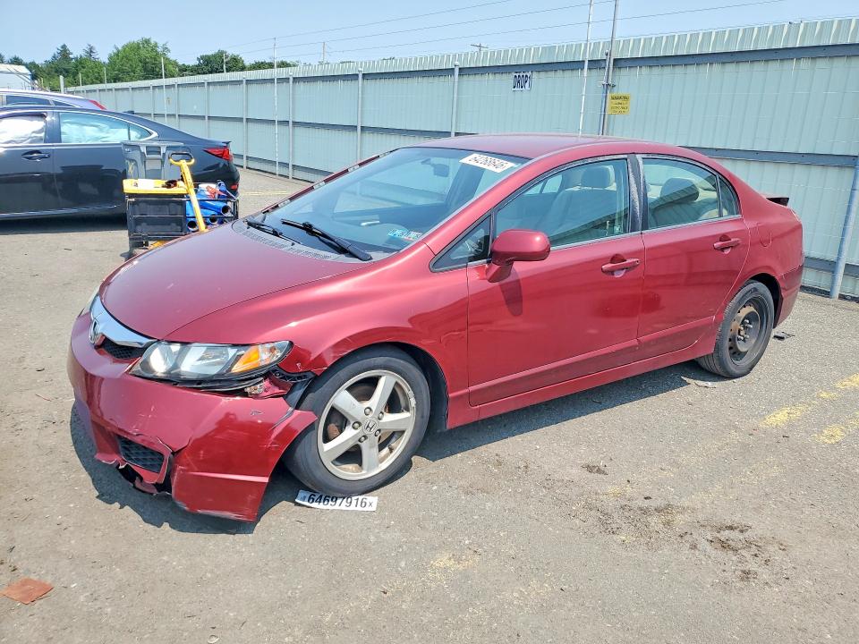 Aukcja sprzedaży 2011 Honda Civic, vin: 2HGFA1F57BH548741, numer aukcji: 64268646