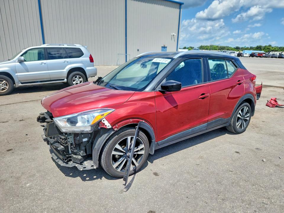 Aukcja sprzedaży 2020 Nissan Kicks, vin: 3N1CP5CV8LL521068, numer aukcji: 65147316